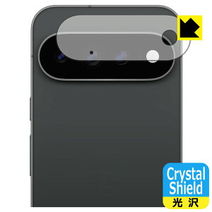 PDA�H�[ Google Pixel 11 Pro XL �Ή� Crystal Shield �ی� �t�B���� [�J���������Y���p] ���� ���{�� ���А�������