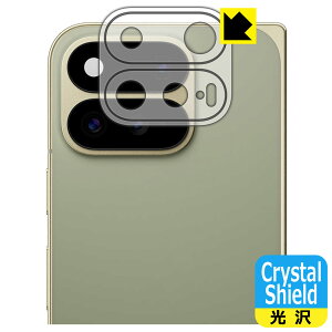 PDA�H�[ Google Pixel 11 Pro Fold �Ή� Crystal Shield �ی� �t�B���� [�����Y���ӕ��p] ���� ���{�� ���А�������
