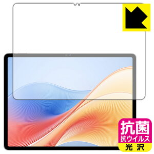 PDA�H�[ SVITOO V13 �Ή� �R�� �R�E�C���X[����] �ی� �t�B���� ���{�� ���А�������