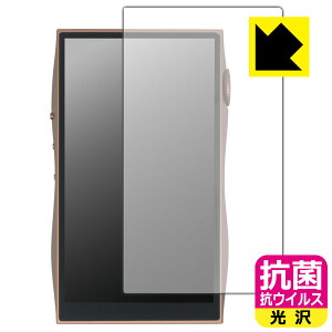 PDA�H�[ SHANLING M3 Plus �Ή� �R�� �R�E�C���X[����] �ی� �t�B���� [��ʗp] ���{�� ���А�������