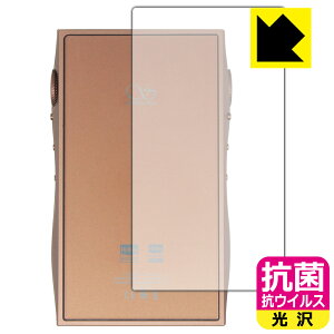 PDA�H�[ SHANLING M3 Plus �Ή� �R�� �R�E�C���X[����] �ی� �t�B���� [�w�ʗp] ���{�� ���А�������
