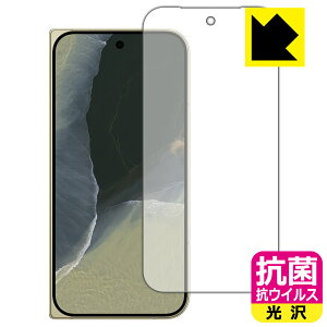 PDA�H�[ Google Pixel 11 Pro Fold �Ή� �R�� �R�E�C���X[����] �ی� �t�B���� [�T�u��ʗp] ���{�� ���А�������