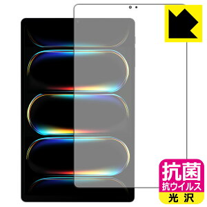 PDA�H�[ ALLDOCUBE iPlay 80 mini Turbo �Ή� �R�� �R�E�C���X[����] �ی� �t�B���� [��ʗp] ���{�� ���А�������