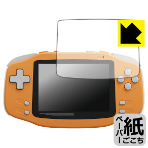 PDA�H�[ KONKR Pocket Advance �Ή� ���ɏ����悤�ȕ`���S�n �ی� �t�B���� ���˒ጸ ���{�� ���А�������