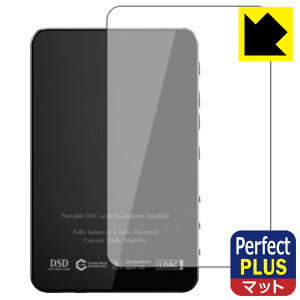 PDA�H�[ Questyle SIGMA �Ή� PerfectShield Plus �ی� �t�B���� [�w�ʗp] ���˒ጸ �h�w�� ���{�� ���А�������