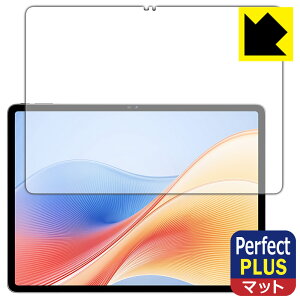 PDA�H�[ SVITOO V13 �Ή� PerfectShield Plus �ی� �t�B���� ���˒ጸ �h�w�� ���{�� ���А�������
