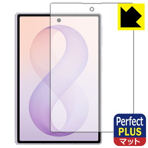 PDA�H�[ Galaxy Z Fold8 �Ή� PerfectShield Plus �ی� �t�B���� [�J�o�[��ʗp] ���˒ጸ �h�w�� ���{�� ���А�������