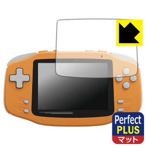 PDA�H�[ KONKR Pocket Advance �Ή� PerfectShield Plus �ی� �t�B���� ���˒ጸ �h�w�� ���{�� ���А�������
