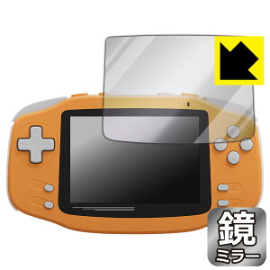 PDA�H�[ KONKR Pocket Advance �Ή� Mirror Shield �ی� �t�B���� �~���[ ���� ���{�� ���А�������