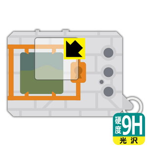 PDA�H�[ DIGIMON ORIGINAL NEW WAVE 1 / 2 �Ή� 9H���d�x[����] �ی� �t�B���� ���{�� ���А�������