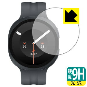 PDA�H�[ Galaxy Watch9 [�P�[�X�T�C�Y 44mm�p] �Ή� 9H���d�x[����] �ی� �t�B���� ���{�� ���А�������