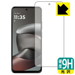 PDA�H�[ moto g37 / g37j �Ή� 9H���d�x[����] �ی� �t�B���� ���{�� ���А�������