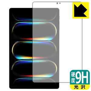 PDA�H�[ ALLDOCUBE iPlay 80 mini Turbo �Ή� 9H���d�x[����] �ی� �t�B���� [��ʗp] ���{�� ���А�������