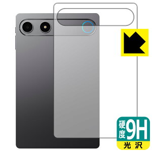 PDA�H�[ ALLDOCUBE iPlay 80 mini Turbo �Ή� 9H���d�x[����] �ی� �t�B���� [�w�ʗp] ���{�� ���А�������