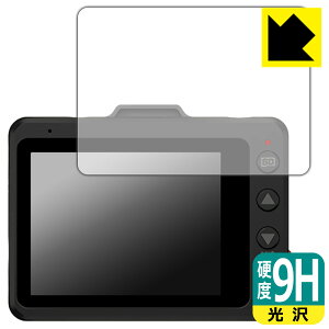 PDA�H�[ �h���C�u���R�[�_�[ SN-TW6400c/SN-TW6300c/ZNV-80/ZNV-110/NV-6000d/NV-7000d �Ή� 9H���d�x[����] �ی� �t�B���� ���{�� ���А�������