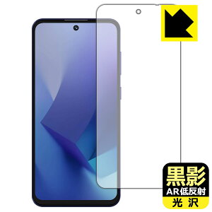 PDA�H�[ OUKITEL C69 �Ή� ���e[AR�ᔽ�ˁE����] �ی� �t�B���� ���{�� ���А�������