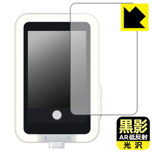PDA�H�[ Insta360 Snap ���B�胂�j�^�[ (���C�g�t��) �Ή� ���e[AR�ᔽ�ˁE����] �ی� �t�B���� ���{�� ���А�������