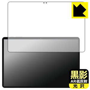 PDA�H�[ SVITOO P11 �Ή� ���e[AR�ᔽ�ˁE����] �ی� �t�B���� ���{�� ���А�������