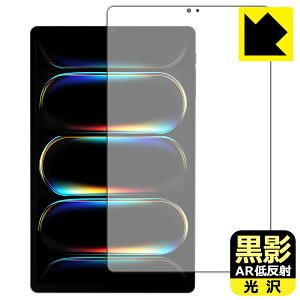 PDA�H�[ ALLDOCUBE iPlay 80 mini Turbo �Ή� ���e[AR�ᔽ�ˁE����] �ی� �t�B���� ���{�� ���А�������