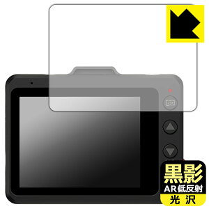 PDA�H�[ �h���C�u���R�[�_�[ SN-TW6400c/SN-TW6300c/ZNV-80/ZNV-110/NV-6000d/NV-7000d �Ή� ���e[AR�ᔽ�ˁE����] �ی� �t�B���� ���{�� ���А�������