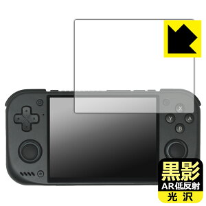 PDA�H�[ Retroid pocket Nova �Ή� ���e[AR�ᔽ�ˁE����] �ی� �t�B���� ���{�� ���А�������
