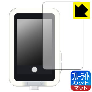 PDA�H�[ Insta360 Snap ���B�胂�j�^�[ (���C�g�t��) �Ή� �u���[���C�g�J�b�g[���˒ጸ] �ی� �t�B���� ���{�� ���А�������