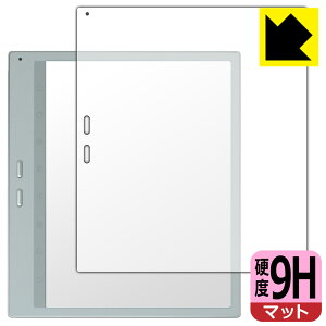 PDA�H�[ Bigme B10 �Ή� 9H���d�x[���˒ጸ] �ی� �t�B���� [��ʗp] ���{�� ���А�������