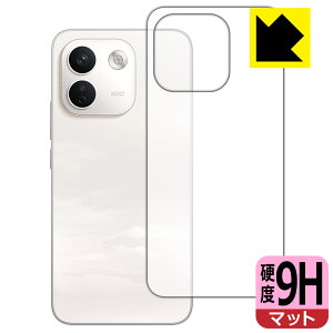 PDA�H�[ Xiaomi REDMI Note 17 Pro Max 5G �Ή� 9H���d�x[���˒ጸ] �ی� �t�B���� [�w�ʗp] ���{�� ���А�������