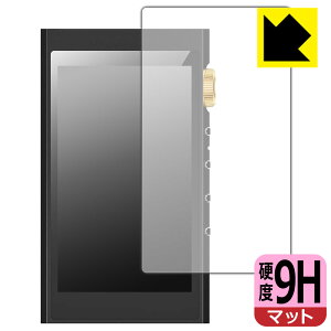 PDA�H�[ HIFI WALKER H20 Ultra �Ή� 9H���d�x[���˒ጸ] �ی� �t�B���� [�\�ʗp] ���{�� ���А�������