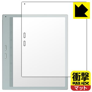 PDA�H�[ Bigme B10 �Ή� �Ռ��z��[���˒ጸ] �ی� �t�B���� [��ʗp] �ϏՌ� ���{�� ���А�������