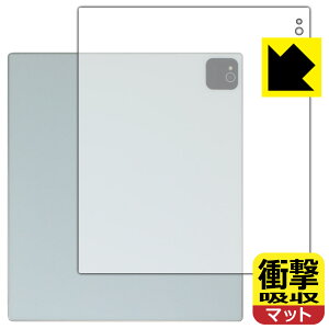 PDA�H�[ Bigme B10 �Ή� �Ռ��z��[���˒ጸ] �ی� �t�B���� [�w�ʗp] �ϏՌ� ���{�� ���А�������