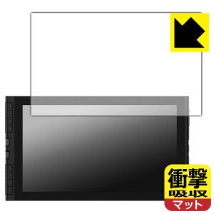 PDA�H�[ XPPen Artist 16 3rd �Ή� �Ռ��z��[���˒ጸ] �ی� �t�B���� �ϏՌ� ���{�� ���А�������