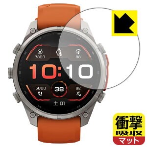 PDA�H�[ GARMIN fenix 9/9 Pro/inReach �y�P�[�X�T�C�Y 47mm�p�z �Ή� �Ռ��z��[���˒ጸ] �ی� �t�B���� �ϏՌ� ���{�� ���А�������