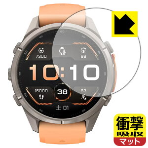 PDA�H�[ GARMIN fenix 9 Pro �y�P�[�X�T�C�Y 43mm�p�z �Ή� �Ռ��z��[���˒ጸ] �ی� �t�B���� �ϏՌ� ���{�� ���А�������
