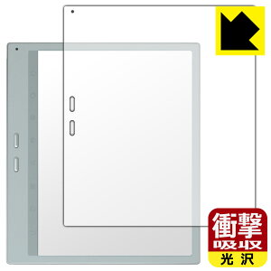 PDA�H�[ Bigme B10 �Ή� �Ռ��z��[����] �ی� �t�B���� [��ʗp] �ϏՌ� ���{�� ���А�������
