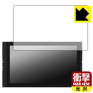 PDA�H�[ XPPen Artist 16 3rd �Ή� �Ռ��z��[����] �ی� �t�B���� �ϏՌ� ���{�� ���А�������
