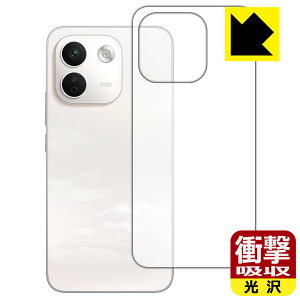 PDA�H�[ Xiaomi REDMI Note 17 Pro Max 5G �Ή� �Ռ��z��[����] �ی� �t�B���� [�w�ʗp] �ϏՌ� ���{�� ���А�������