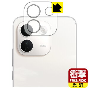 PDA�H�[ Xiaomi REDMI Note 17 Pro Max 5G �Ή� �Ռ��z��[����] �ی� �t�B���� [�J���������Y���p] �ϏՌ� ���{�� ���А�������
