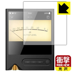 PDA�H�[ ONIX Tocata XM2 �Ή� �Ռ��z��[����] �ی� �t�B���� [��ʗp] �ϏՌ� ���{�� ���А�������