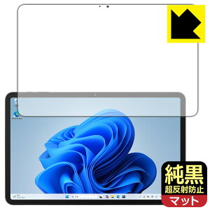 PDA�H�[ aiwa tab WS12-2 (JA5-TBW1202) �Ή� �����N���A[�����˖h�~] �ی� �t�B���� [��ʗp] ���˒ጸ �h�w�� ���{�� ���А�������