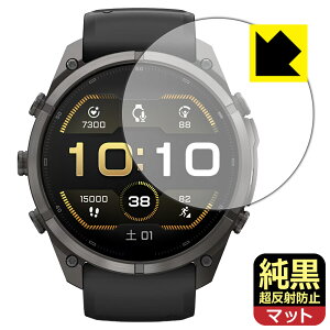 PDA�H�[ GARMIN fenix 9 Pro/inReach �y�P�[�X�T�C�Y 51mm�p�z �Ή� �����N���A[�����˖h�~] �ی� �t�B���� ���˒ጸ �h�w�� ���{�� ���А�������