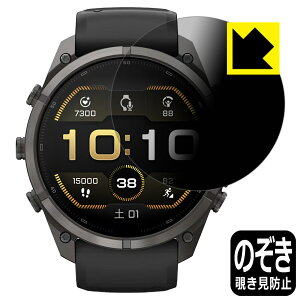 PDA�H�[ GARMIN fenix 9 Pro/inReach �y�P�[�X�T�C�Y 51mm�p�z �Ή� Privacy Shield �ی� �t�B���� �`�����h�~ ���˒ጸ ���{�� ���А�������