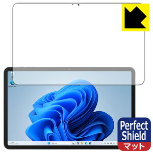PDA�H�[ aiwa tab WS12-2 (JA5-TBW1202) �Ή� PerfectShield �ی� �t�B���� [��ʗp] ���˒ጸ �h�w�� ���{�� ���А�������