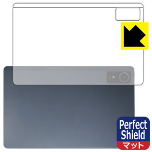 PDA�H�[ nubia Pad Plus (Wi-Fi) �Ή� PerfectShield �ی� �t�B���� [�w�ʗp] ���˒ጸ �h�w�� ���{�� ���А�������