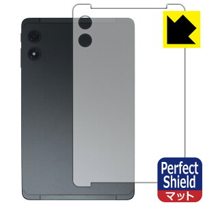 PDA�H�[ Teclast T60Mini �Ή� PerfectShield �ی� �t�B���� [�w�ʗp] ���˒ጸ �h�w�� ���{�� ���А�������