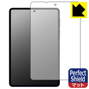 PDA�H�[ Lenovo Legion Y700 Wuji (TB324ZC) �Ή� PerfectShield �ی� �t�B���� ���˒ጸ �h�w�� ���{�� ���А�������