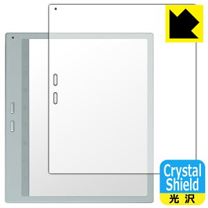 PDA�H�[ Bigme B10 �Ή� Crystal Shield �ی� �t�B���� [��ʗp] ���� ���{�� ���А�������