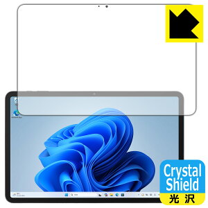 PDA�H�[ aiwa tab WS12-2 (JA5-TBW1202) �Ή� Crystal Shield �ی� �t�B���� [��ʗp] ���� ���{�� ���А�������