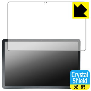 PDA�H�[ nubia Pad Plus (Wi-Fi) �Ή� Crystal Shield �ی� �t�B���� [��ʗp] ���� ���{�� ���А�������
