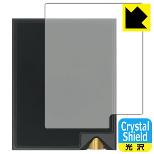 PDA�H�[ ONIX Tocata XM2 �Ή� Crystal Shield �ی� �t�B���� [�w�ʗp] ���� ���{�� ���А�������